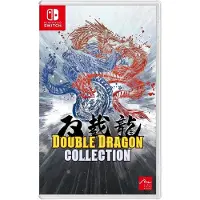 Games Switch Double Dragon Collection English Imp