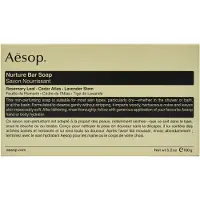 Aesop Nurture Bar Soap 150 g