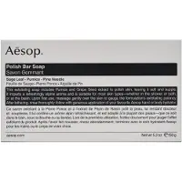 Aesop Polish Seifenstück 150 g