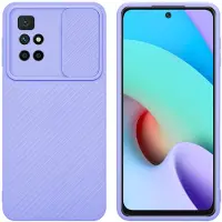 Cadorabo Hülle für Xiaomi RedMi 10 im TPU mit Kameraschutz LM009 Style