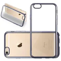 Cadorabo TPU Cover Ultra Slim Chrome