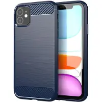 Cadorabo TPU Ultra Slim carbon edelstahl Kombi Cover