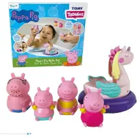 Toomies - Bath Set (203-73319)