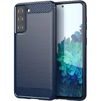 Cadorabo TPU Ultra Slim carbon edelstahl Kombi Cover