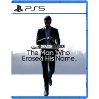 Like a Dragon Gaiden: The Man Who Erased His Name, PlayStation 5, M (Reif), Physische Medien