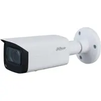 Dahua CAMERA IP 4MP BULLET 2,7-13,5MM POE MOTOR.VARIFOCAL IR60 H265+ IP67