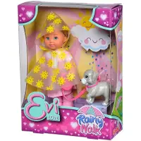 Simba 105733592, 3 Jahr(e), Junge/Mädchen, 120 mm, 48 g, Gelb