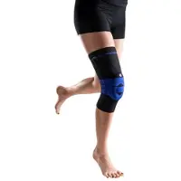 Bauerfeind GenuTrain Kniebandage 1 St