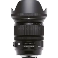 Sigma 24-105mm f/4 DG OS HSM Art Nikon FX Gebrauchtware | Sehr leichte Gebrauchsspuren | 12 Monate Garantie