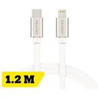 Swissten Textile Universal Quick Charge 3.1 USB-C to Lightning Data and Charging Cable 1.2m