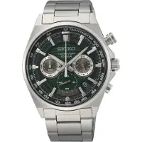 Seiko Chronograph Herrenuhr