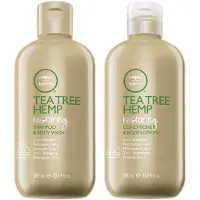 Paul Mitchell 600ml Tea Tree Hemp Hair & Body Set (Body Wash 300ml + Body Lotion 300ml)