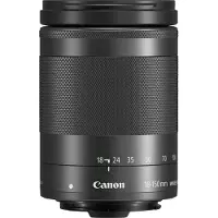 Canon EF-M 18-150mm f/3.5-6.3 IS STM Objektiv – Graphit-Grau, 17/13, 18 - 150 mm, EF-M, Autofokus