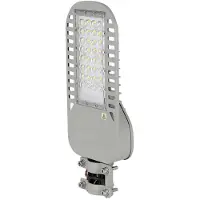 Enzo VT54STN LED Strassen Lampe SAMSUNG Chip 50W Slim 6400K 135 lmW