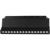 V-TAC Schienenleuchte 48V 18W LED SMART WiFi TRACKLIGHT 3in1 Schwarz VT-3618 2700K-6400K 1500lm
