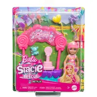 Barbie HRM07, Mini-Puppe, Weiblich, 3 Jahr(e), Junge/Mädchen, 184,3 mm, 200 g