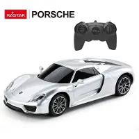 Rastar auto RC Porsche 918 Spyder 1:24, 71400