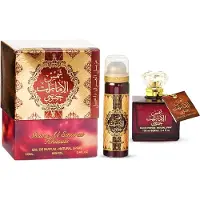 Lattafa Shams Al Emarat Khususi Gift Set 100ml Eau de Parfum Room Spray Body Spray