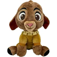 Simba Valentino Wish Disney Plüschtier 23 Cm Braun Braun One Size
