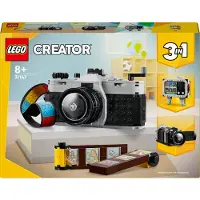 LEGO Retro Kamera - 31147
