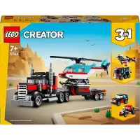 LEGO Tieflader mit Hubschrauber