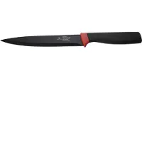 Bergner Fileting Knife 20 Cm Stainless Steel Essence Collection Silber