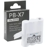 Midland PB-X7, Akku, , XT70, Weiß, Nickel-Metallhydrid (NiMH), 1000 mAh