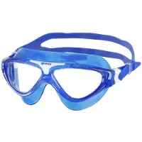 Mares Aquazone Mask Gamma Schwimmmaske