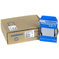 Shimano Bremszug Straße/Mountainbike aus Stahl (x10)