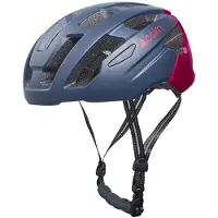 Cairn Fahrradhelm Prism II | Größe L (58/61 cm)