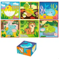 Lisciani MONTESSORI Holz 2 in 1 Cube und Puzzle