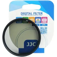 JJC Ultra Slim CPL Filter 37mm