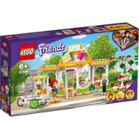 LEGO 41444 Friends Heartlake City -Café Set, Restaurant Spielzeug ab 6 Jahren mit Mia und anderen Mini-Puppen, Lernspielzeug