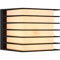 Nordlux - Wandleuchte Fluctus - Schwarz - 13x13x12 cm