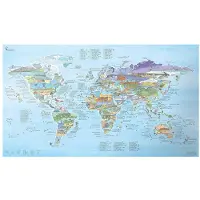 Awesome Maps Kitesurf Best Ing Spots In The World Karte