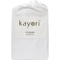 Kayori Split Topper-Spannbettlaken Oyasumi Weiß (Tencel)-160 x 200 cm