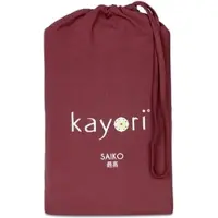 Kayori Topper-Spannbettlaken Saiko Rot (Jersey)-80 x 220 cm