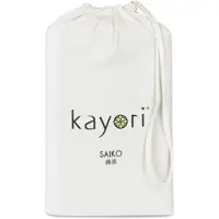 Kayori Spannbettlaken Saiko Offwhite (Jersey)-180 x 220 cm