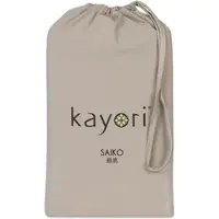 Kayori Split Topper-Spannbettlaken Saiko Taupe (Jersey)-140 x 220 cm