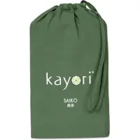 Kayori Spannbettlaken Saiko Dunkelgrün (Jersey)-140 x 220 cm