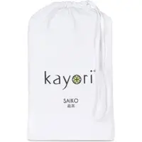 Kayori Split Topper Spannbettlaken Saiko Weiß (Jersey)-140 x 220 cm