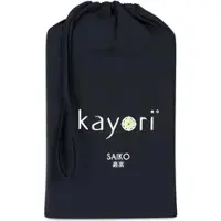 Kayori Split Topper-Spannbettlaken Saiko Schwarz (Jersey)-140 x 220 cm