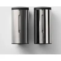 DECOR WALTHER Seifenspender DW 290 Sensor Stainless Steel Polished