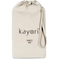 Kayori Spannbettlaken Saiko Sand (Jersey)-140 x 220 cm