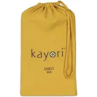 Kayori Spannbettlaken Saiko Gelb (Jersey)-140 x 220 cm