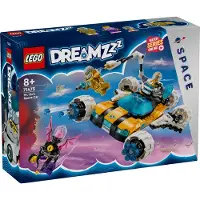 LEGO DREAMZzz Der Weltraumbuggy von Mr. Oz, Set mit Spielzeug-Auto oder Space Shuttle, inklusive Minifiguren Mr. Oz, Albert und Jayden, Weltraum-Geschenk für Jungen und Mädchen ab 8 Jahren 71475