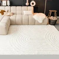 FRAAI Teppich Skandinavisch - Lova Arches Creme 200x290 cm