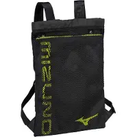 Mizuno Rucksack aus Mesh