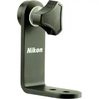 Nikon Stativadapter