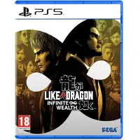 Like a Dragon: Infinite Wealth, PlayStation 5, M (Reif), Physische Medien